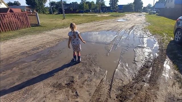 Глубина наших глубина