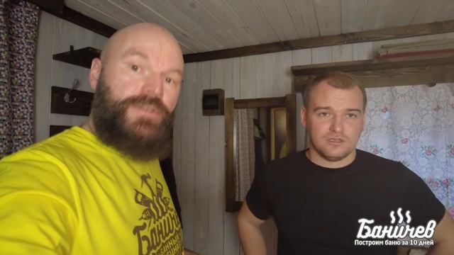 Все о Лимфосистеме! Что скрывают от нас врачи? Лечение в бане