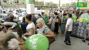 Открытие нового супермаркета 33М2 в г. Вознесенск, Николаевская обл.