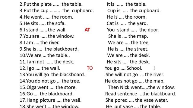 Английский текст, №293, предлоги в английском языке смотреть онлайн
