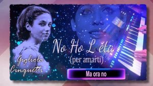 Non Ho Lêta - Gigliola Cinquetti - COVER