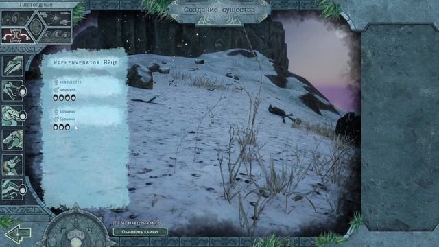 Beasts of Bermuda- ОБУЧАЛКА- Защитит ли синее благословение- инцест? смотреть онлайн