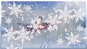 Снежный вальс