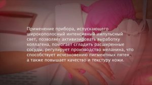 Топ 5 лучших процедур для молодости кожи рук