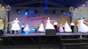 Вальс . Метель .