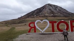 Легенда Башкортостана,шихан Торатау!!!