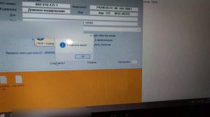 Активация графического парктроника Audi A4 B8 Allroad