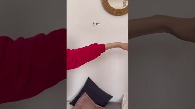 Сыворотка для роста ресниц от USMA - 9800тг #уходзалицом #маслоусьмы смотреть онлайн