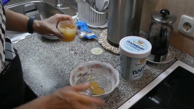 Самое вкусное мороженое смотреть онлайн