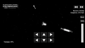 Spaceflight Simulator | Стыковка на Лунной орбите | Сатурн-5