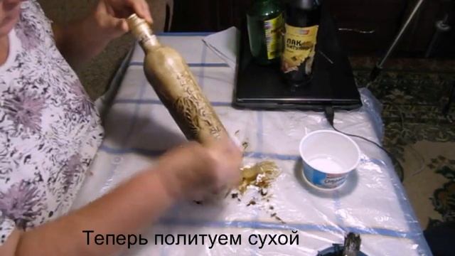 2 видео декорирования бутылок из того , что под руками. смотреть онлайн