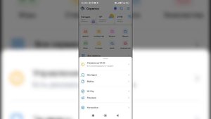 Как отметить человека на фото в ВК? Как отметить друга на фотографии ВКонтакте?
