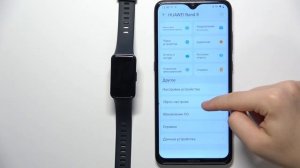 HUAWEI BAND 8 | Как сбросить настройки часов HUAWEI BAND 8 через приложение