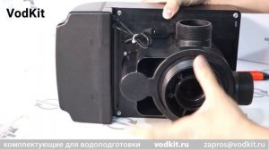 Блок управления RUNXIN TM F75A3, до 10 м3/ч.  Краткий обзор.
