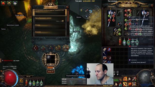 Чемпион, Ленсинг стил на стиле. Приватная лига Ритуал смотреть онлайн