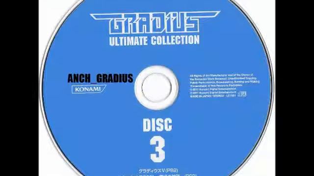 Gradius Ultimate Collection 3 -Gradius V- 08 Fortress смотреть онлайн