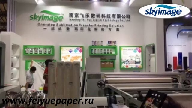 Полный процесс цифровой печати Струйная печать, термотрансферная печать и лазерная  резка для ткани