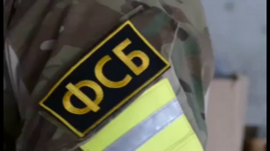 ФСБ задержала участников организации "Правый сектор" в Крыму Оперативное видео