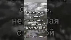 Время покажет... Игорь Слуцкий