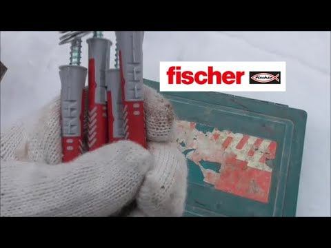 Надежный крепеж Fischer