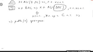 практика доказательство равенства множеств