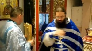 Что такое алтарь?