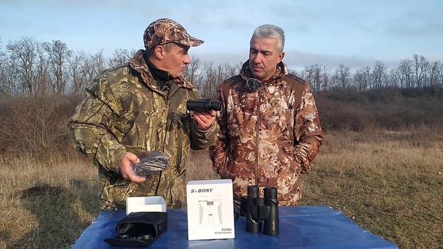 Бинокль SVBONY SV202 ED 8x32 / Мой новый фаворит! смотреть онлайн