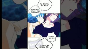 озвучка манги "я хочу стать тобой, пускай и всего на день" 2 глава/ от sagay и Tatakae