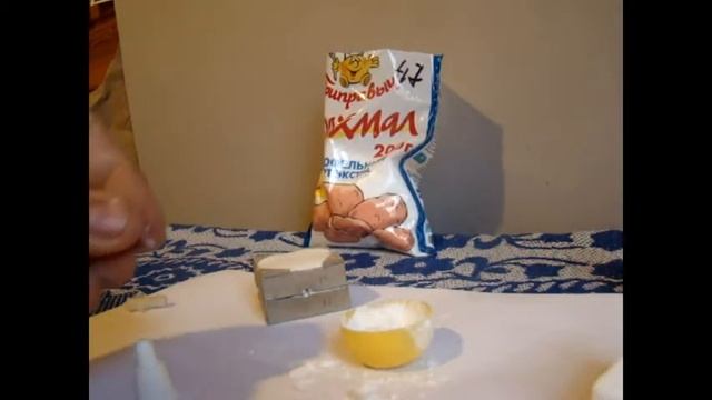 Литье Корабельных Пушек 2. Делаем отливку. смотреть онлайн