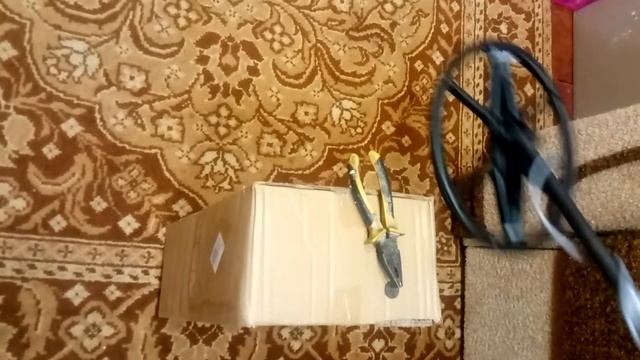 Фортуна про + видит монету!) смотреть онлайн