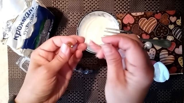 ИДЕАЛЬНАЯ КОЖА. Маска от пятен на лице, расширенных пор и морщин.