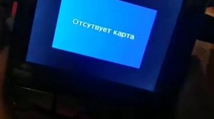 Не работает видеорегистратор, не фиксирует карту памяти!