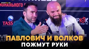 МАГА ИСМАИЛОВ: честно о Павлович VS Волков, бой с Вагабом / ПОСЛЕДНЯЯ ВСТРЕЧА С МИНЕЕВЫМ