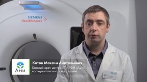 Какое исследование КТ нужно пройти для диагностики камней в почках?