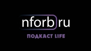 ПОДКАСТ LIFE #1 ОЛЕГ ШЕЛЮТОВ