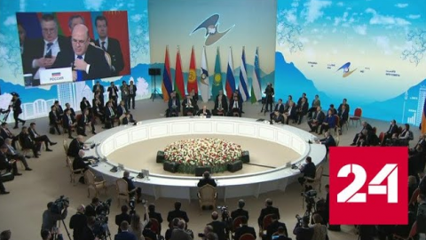 Мишустин: ЕАЭС может стать новым полюсом многополярного мира - Россия 24