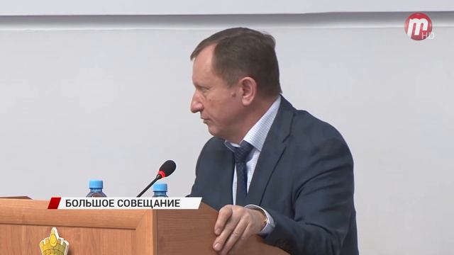 В Администрации Улан-Удэ состоялось большое совещание комитетов смотреть онлайн