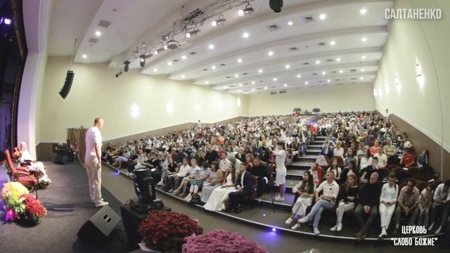 Как РОДИТЬСЯ СВЫШЕ и НАВСЕГДА ИЗБАВИТЬСЯ от БЕСОВ и ДЕМОНОВ в жизни! смотреть онлайн