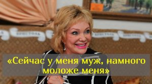 81-летняя Екатерина Шаврина счастлива в браке с мужчиной намного младше себя