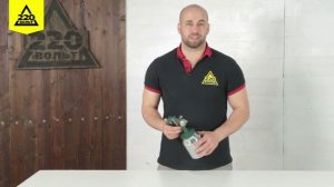 Краскопульт пневматический METABO FSP 1000 S