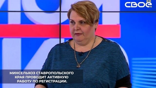 Введена обязательная регистрация сельхозтоваропроизводителей в системе ФГИС «Зерно»