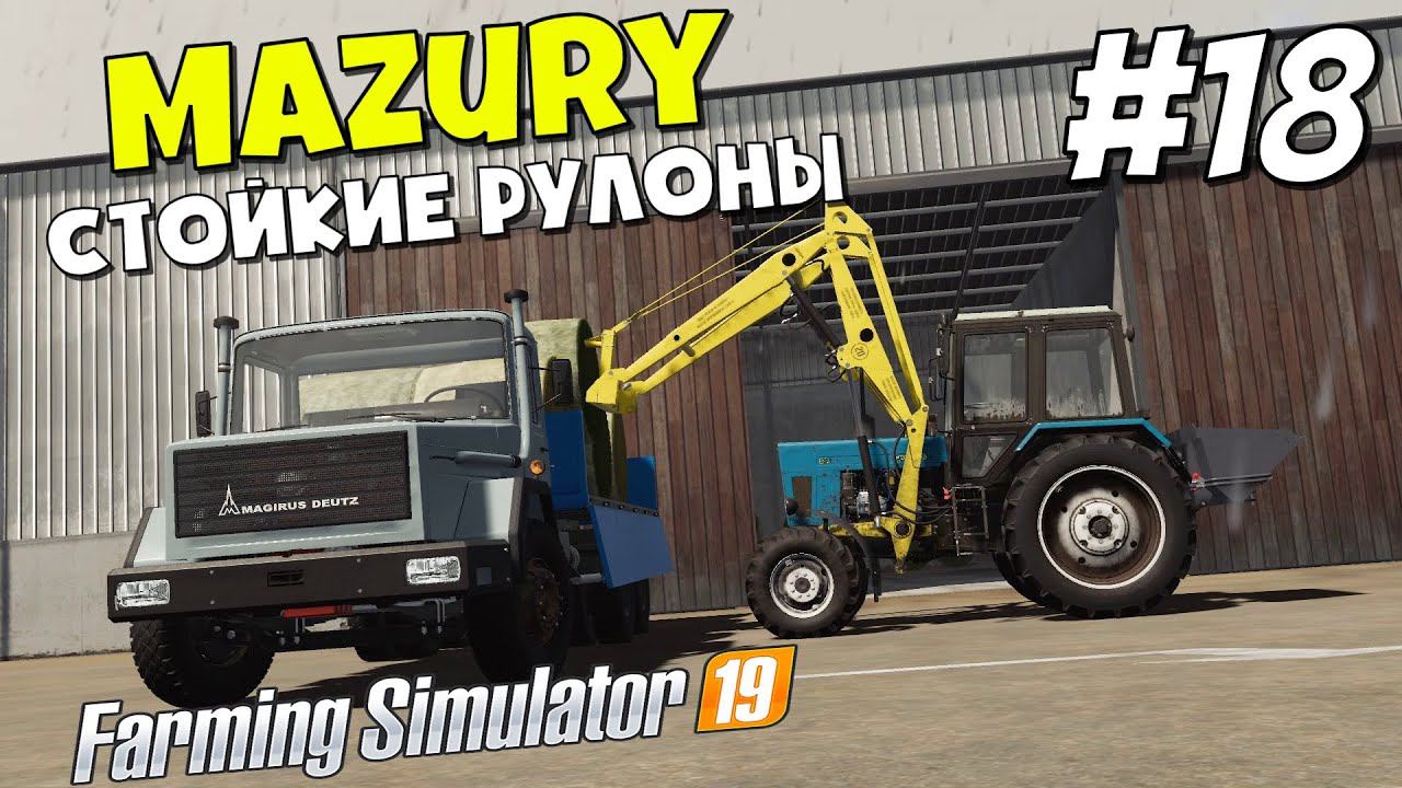 Farming Simulator 19 Mazury - Timelapse? #18