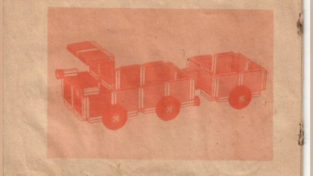 Каталог медвежонок смотреть онлайн