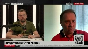 Матвейчев о Ройзмане, вмешательстве в дела России и работе в ВШЭ