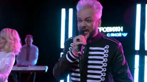 шок! Киркоров black parade