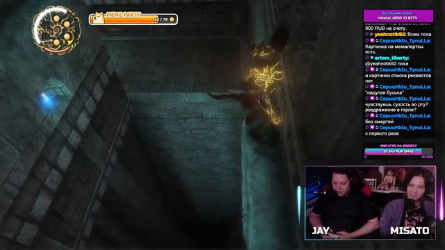 ⚔️ #4 PRINCE OF PERSIA: The Two Thrones. Игра, выбранная вами!