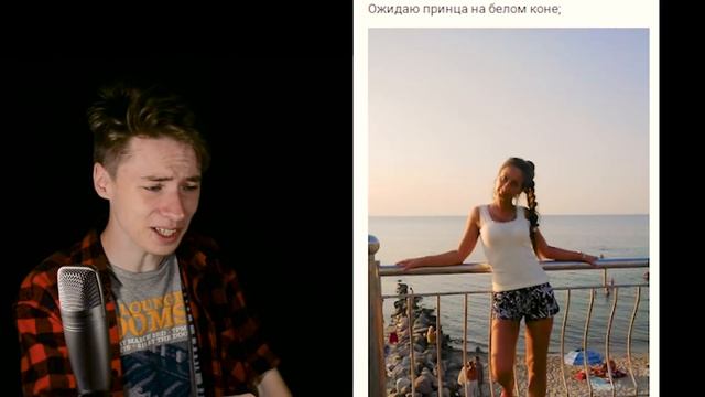 Отношения в 12?? Вы СЕРЬЕЗНО!? [ПЕРЕЗАЛИВ] смотреть онлайн