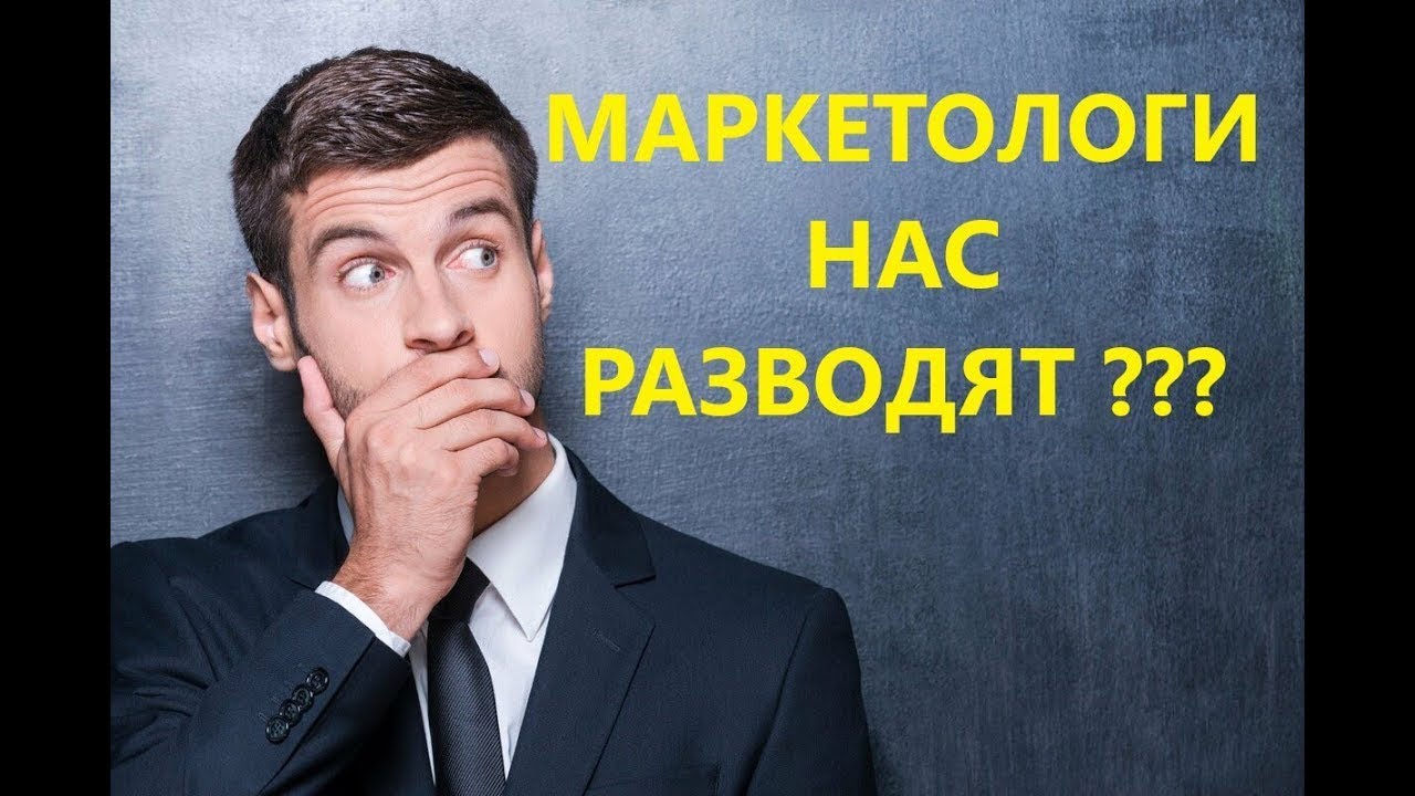 Очень болтливый. Удивленный человек. Удивленный мужчина. Прикрывает рот рукой. Мужчина в шоке