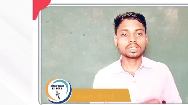 बिंद जाति का इतिहास में बिनवट लाठी का योगदान|| Bind Jati ka itihas || Bind Jati ki bat #anish #bind смотреть онлайн