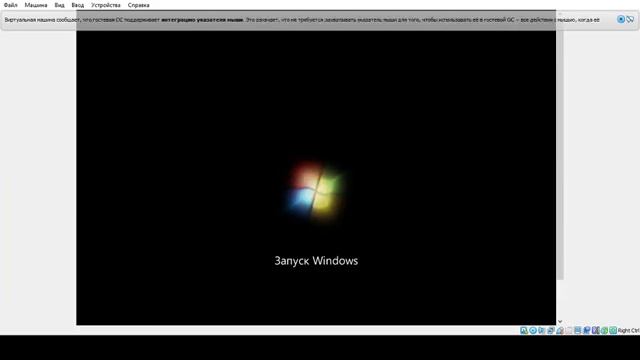 #Windows 7x Enterprise